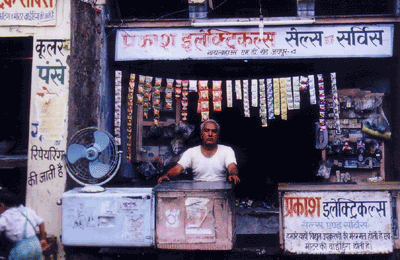 インドの雑貨屋
